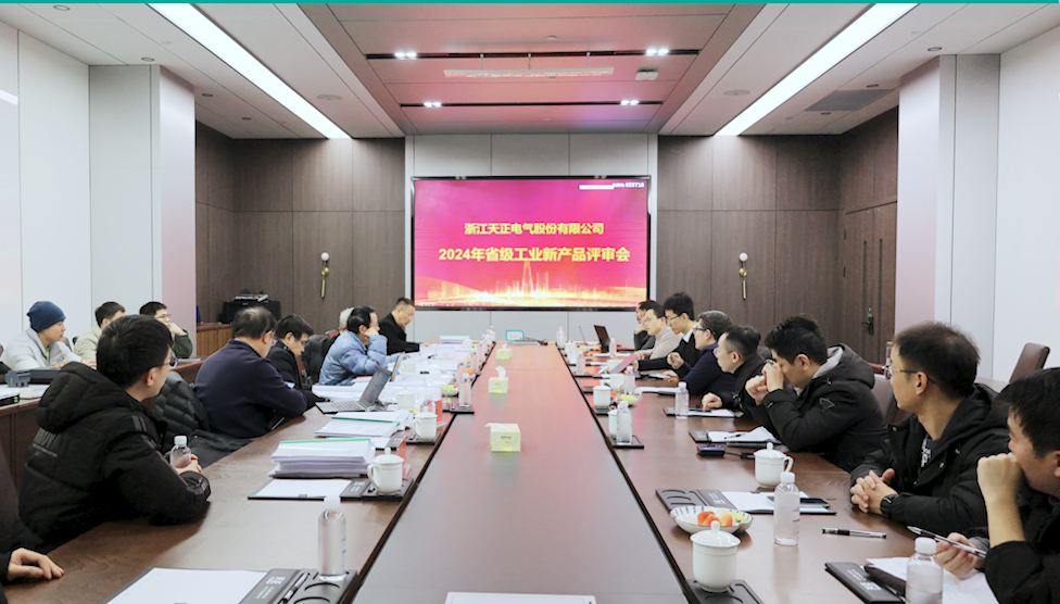 6项国际先进，8项国内领先丨绿巨人在线观看免费高清视频在线观看下载高端智造再上新高度